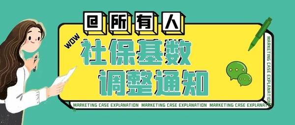 微信图片_20210521104850.jpg