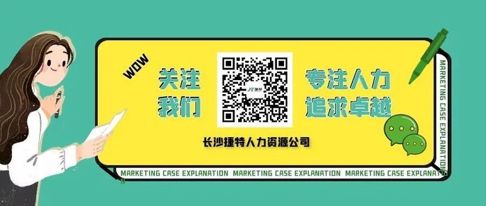 微信图片_20210521105531.jpg